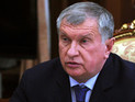 "Ведомости" нашли дом Сечина в Барвихе на земле стоимостью 110 млн долларов "Ведомости" нашли дом Сечина в Барвихе на земле стоимостью 110 млн долларов
