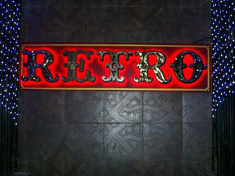 Клуб "Ретро" во Владикавказе. Фото с сайта club-retro.ru