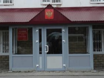 Чусовской городской суд. Фото с сайта chusovoi.perm.sudrf.ru