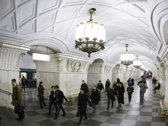 Станция метро "Проспект мира". Фото РИА Новости, Руслан Кривобок